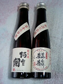 �����ǂ�Z�tcoldgin�̃z�[���y�[�W