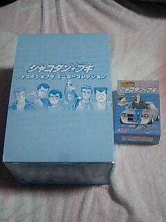 �����ǂ�Z�tcoldgin�̃z�[���y�[�W