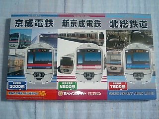 �����ǂ�Z�tcoldgin�̃z�[���y�[�W