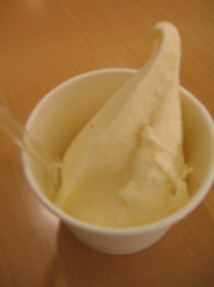 ����ӂ˃t���[�c�p�[�N ����΂�r����ff