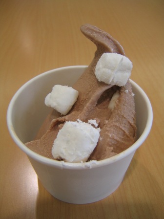 ����ӂ˃t���[�c�p�[�N ����΂�r����ff