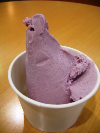 ����ӂ˃t���[�c�p�[�N ����΂�r����ff