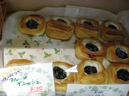 ����ӂ˃t���[�c�p�[�N ����΂�r����ff