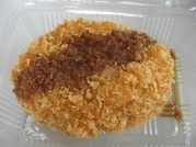 ����ӂ˃t���[�c�p�[�N ����΂�r����ff