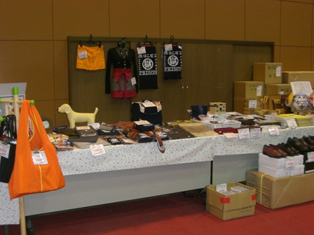 ����ӂ˃t���[�c�p�[�N ����΂�r����ff