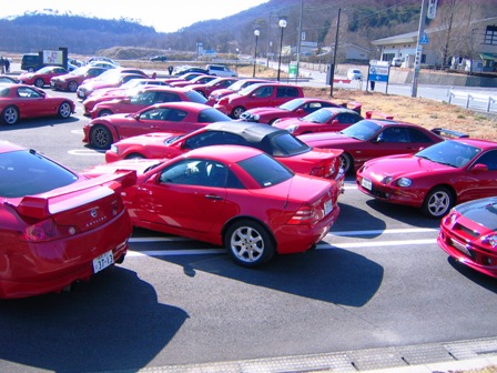 ����ӂ˃t���[�c�p�[�N ����΂�r����ff