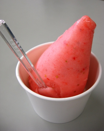 ����ӂ˃t���[�c�p�[�N ����΂�r����ff