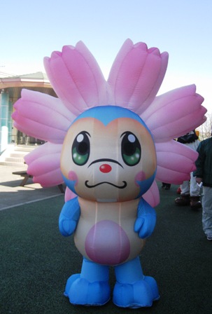 ����ӂ˃t���[�c�p�[�N ����΂�r����ff