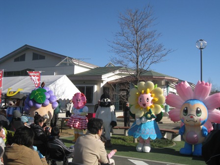 ����ӂ˃t���[�c�p�[�N ����΂�r����ff