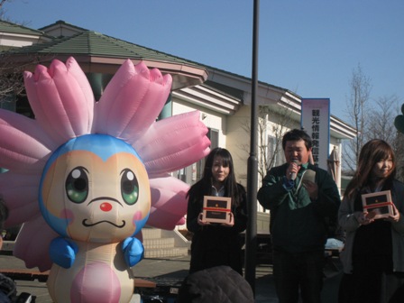 ����ӂ˃t���[�c�p�[�N ����΂�r����ff