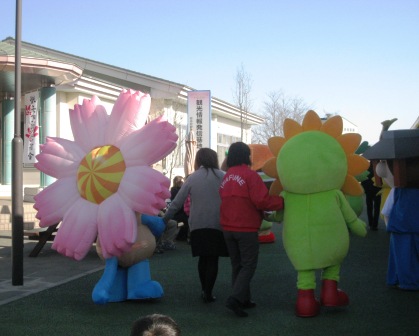 ����ӂ˃t���[�c�p�[�N ����΂�r����ff