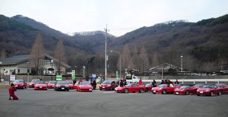 ����ӂ˃t���[�c�p�[�N ����΂�r����ff