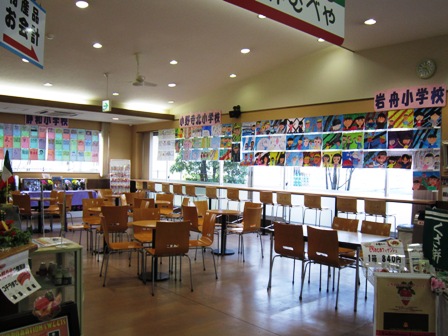 ����ӂ˃t���[�c�p�[�N ����΂�r����ff