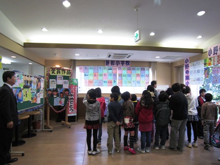 ����ӂ˃t���[�c�p�[�N ����΂�r����ff