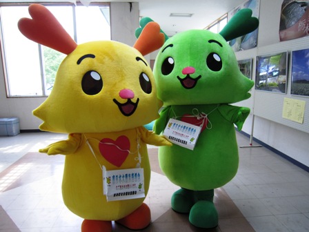 ����ӂ˃t���[�c�p�[�N ����΂�r����ff