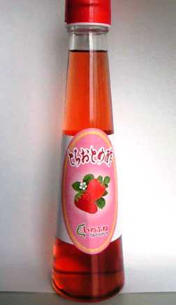 ����ӂ˃t���[�c�p�[�N ����΂�r����ff