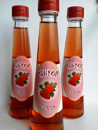 ����ӂ˃t���[�c�p�[�N ����΂�r����ff