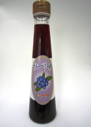 ����ӂ˃t���[�c�p�[�N ����΂�r����ff