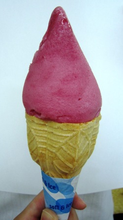 ����ӂ˃t���[�c�p�[�N ����΂�r����ff