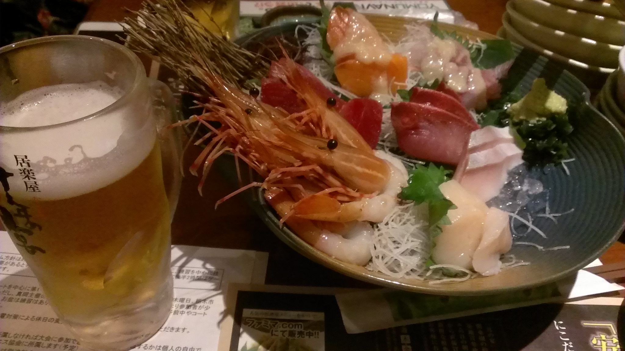 Gold UK �d���닅�M�����ӕ�