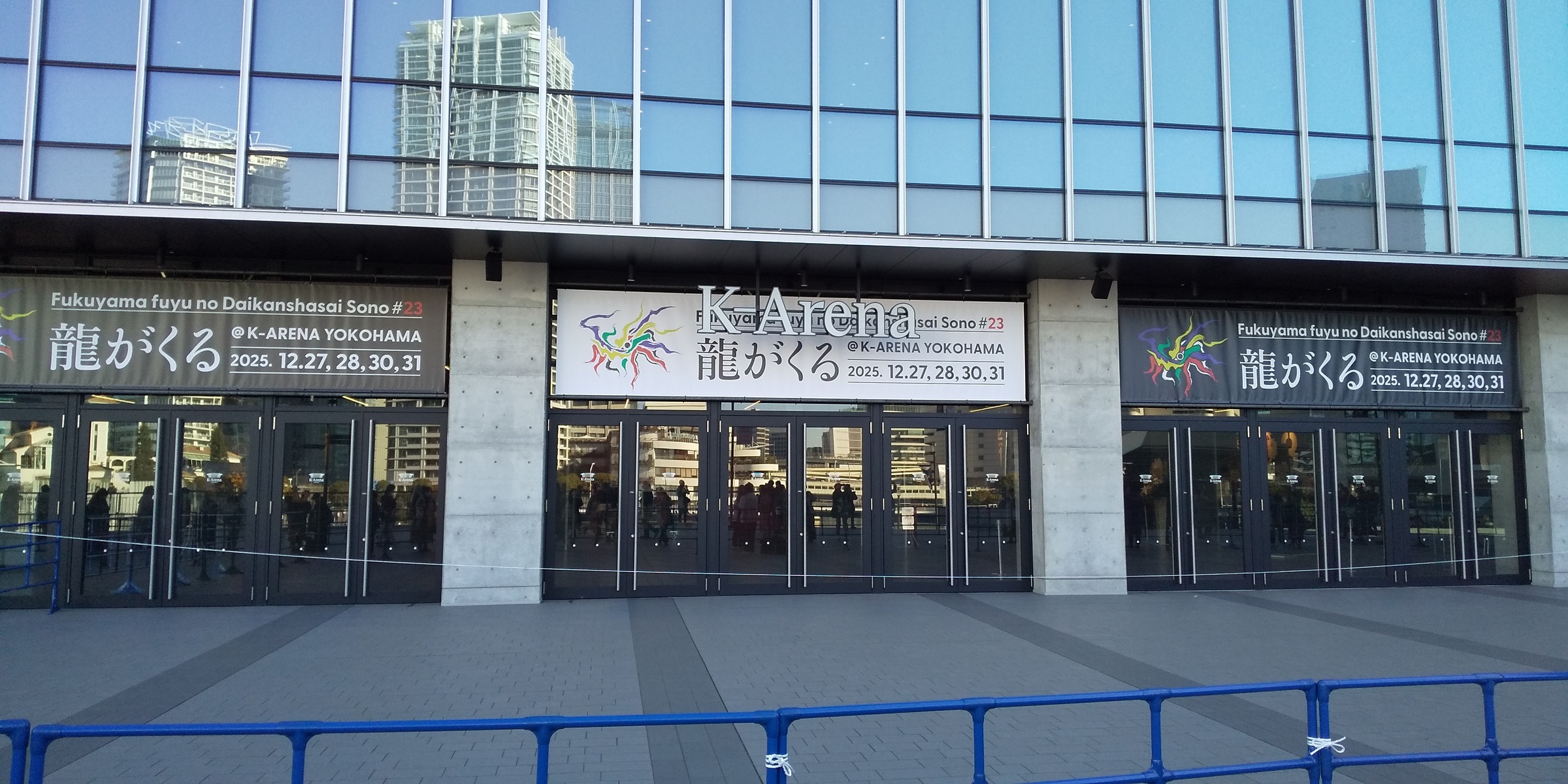 ���C�𓾂�ꂽ����iT�EA�j�i�M�^�[�N���u�@-�Ȃ̖؃M�^�[���t�c-�j