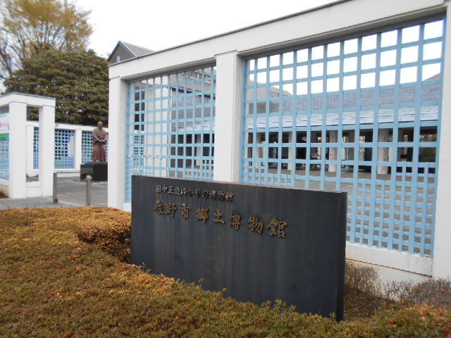 �Ԃǐ^�񒆂̗��ւ�