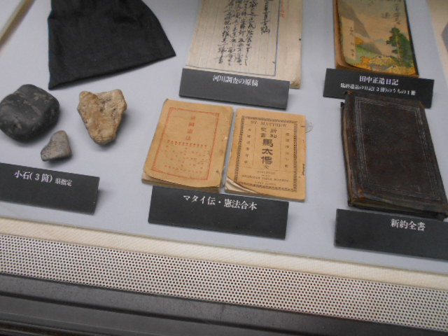 �Ԃǐ^�񒆂̗��ւ�