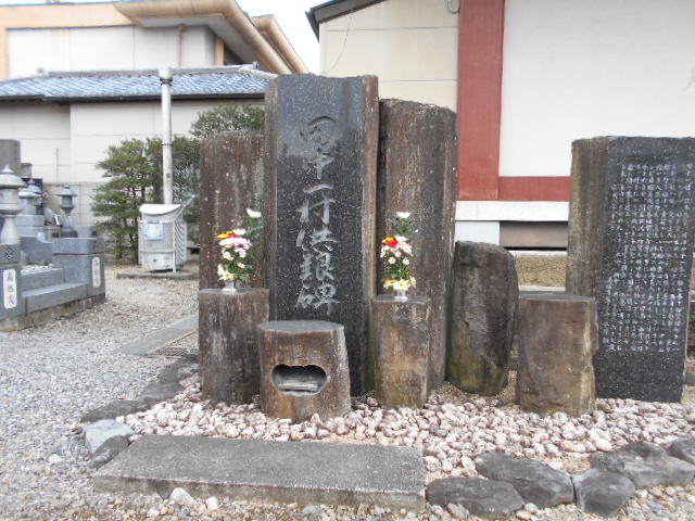 �Ԃǐ^�񒆂̗��ւ�