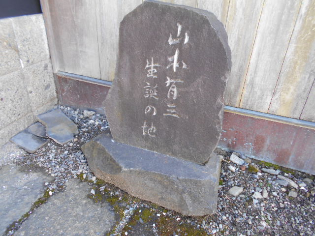 �Ԃǐ^�񒆂̗��ւ�