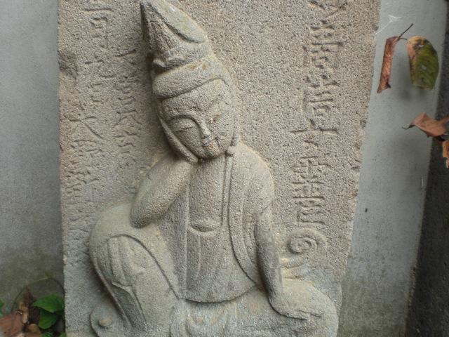 �Ԃǐ^�񒆂̗��ւ�