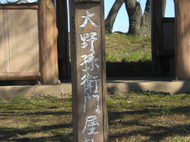 �Ԃǐ^�񒆂̗��ւ�