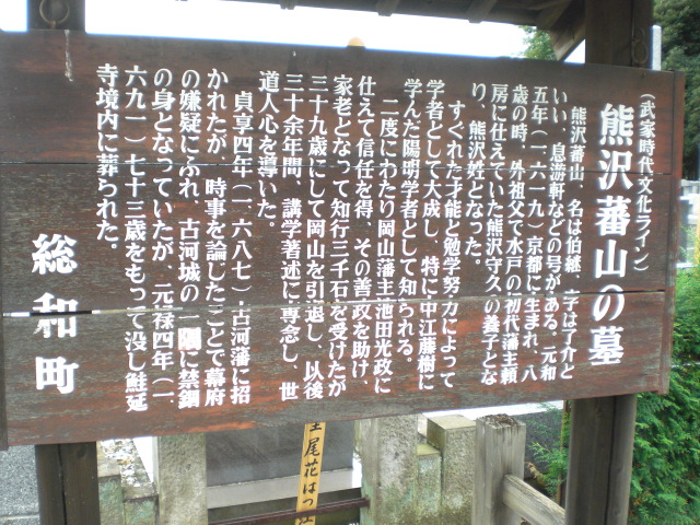 �Ԃǐ^�񒆂̗��ւ�