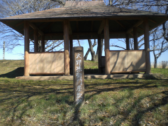 �Ԃǐ^�񒆂̗��ւ�