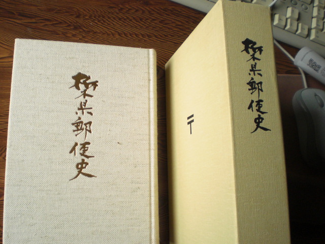 �Ԃǐ^�񒆂̗��ւ�