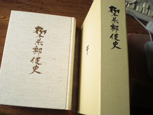 �Ԃǐ^�񒆂̗��ւ�