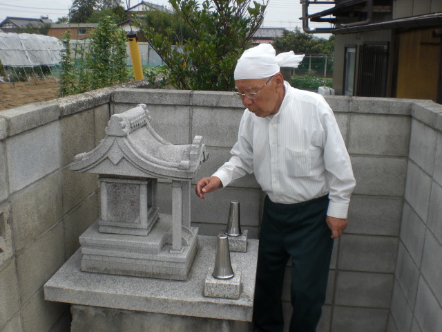 �Ԃǐ^�񒆂̗��ւ�