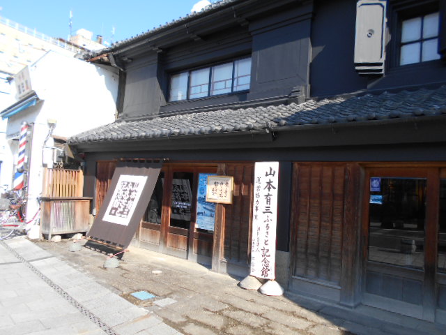 �Ԃǐ^�񒆂̗��ւ�