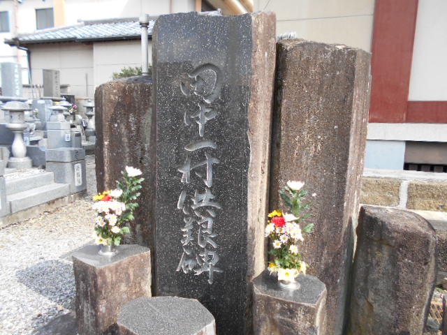 �Ԃǐ^�񒆂̗��ւ�