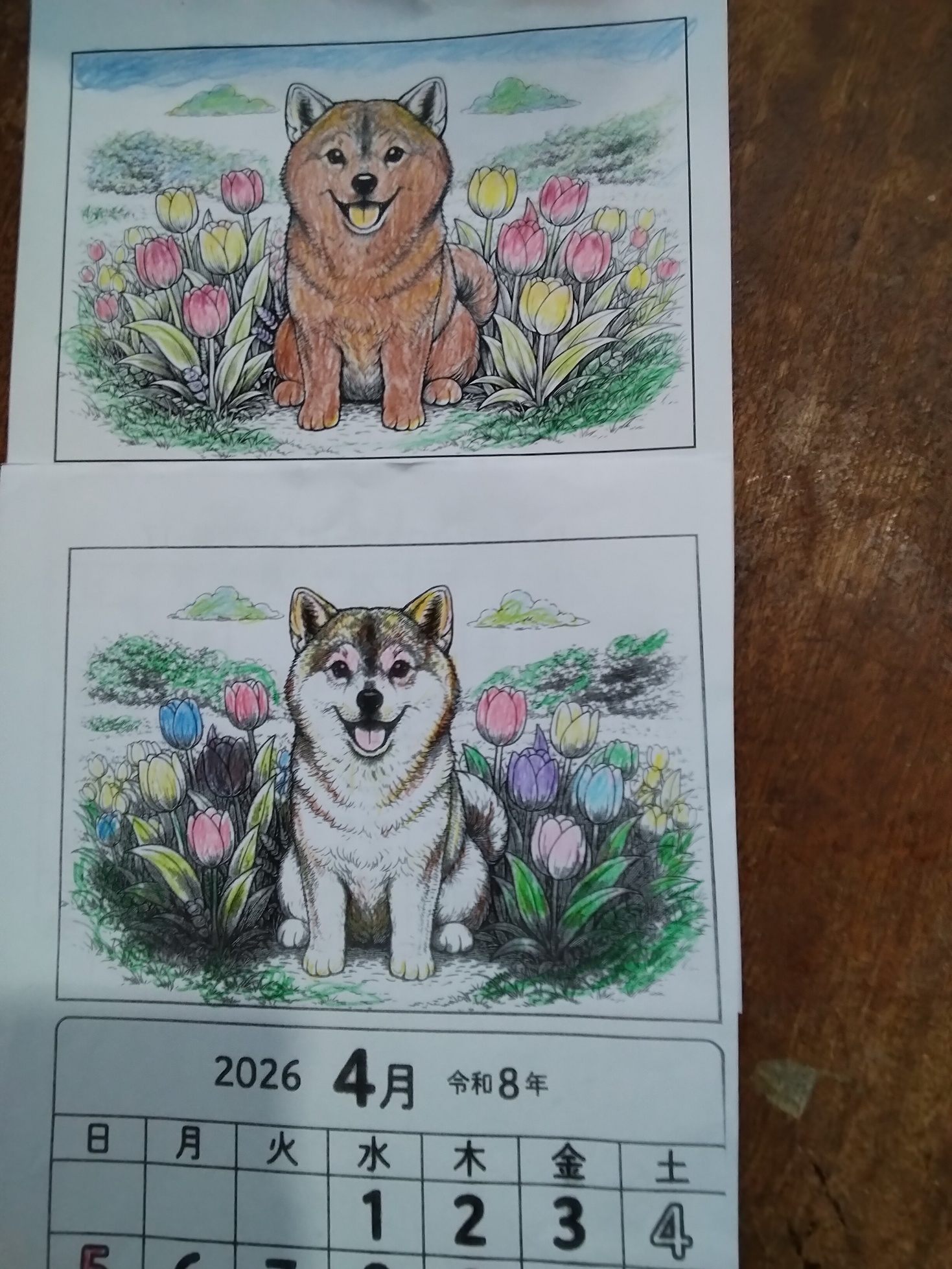 �Ԃǐ^�񒆂̗��ւ�