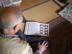 �Ԃǐ^�񒆂̗��ւ�