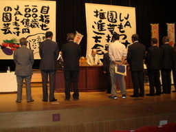 �Ԃǐ^�񒆂̗��ւ�