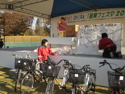 �Ԃǐ^�񒆂̗��ւ�