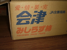 �Ԃǐ^�񒆂̗��ւ�