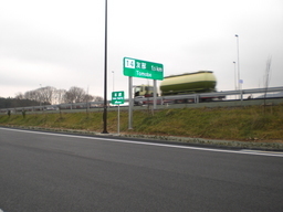 �Ԃǐ^�񒆂̗��ւ�