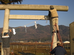 �Ԃǐ^�񒆂̗��ւ�