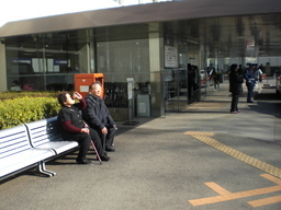 �Ԃǐ^�񒆂̗��ւ�