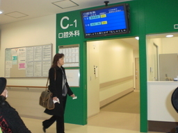 �Ԃǐ^�񒆂̗��ւ�