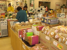 �Ԃǐ^�񒆂̗��ւ�