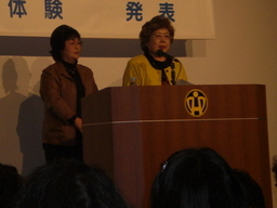 �Ԃǐ^�񒆂̗��ւ�