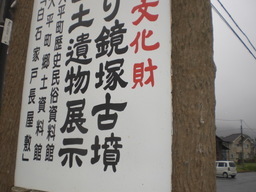 �Ԃǐ^�񒆂̗��ւ�